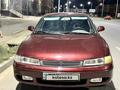 Mazda Cronos 1992 года за 1 050 000 тг. в Кызылорда