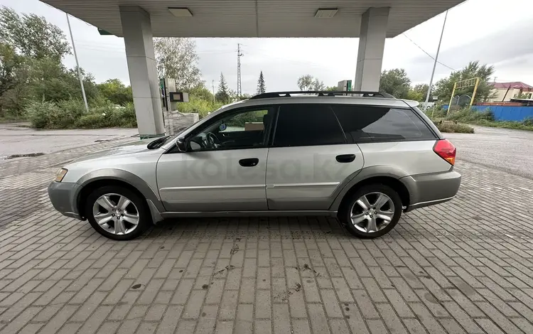 Subaru Outback 2005 годаүшін4 950 000 тг. в Талдыкорган