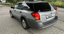 Subaru Outback 2005 годаfor4 950 000 тг. в Талдыкорган – фото 3