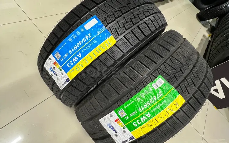 245/40R19 — 275/35R19 Kapsen 2024 AW33 SnowShoes за 45 000 тг. в Алматы