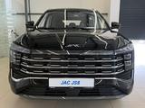 JAC Bahus Zhezkazgan в Жезказган – фото 2