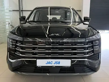 JAC Bahus Zhezkazgan в Жезказган – фото 3
