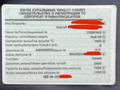Audi A6 1995 года за 4 395 000 тг. в Караганда – фото 6