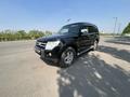 Mitsubishi Pajero 2007 года за 9 999 999 тг. в Астана