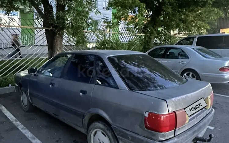 Audi 80 1989 годаүшін450 000 тг. в Алматы
