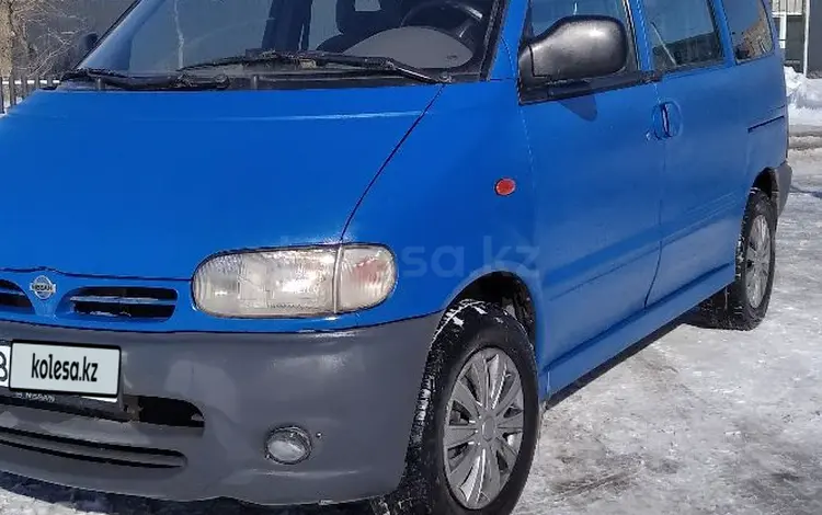 Nissan Serena 1999 годаүшін2 300 000 тг. в Караганда