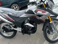 Racer  Panther 2023 года за 1 200 000 тг. в Алматы