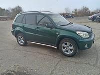 Toyota RAV4 2004 годаүшін5 569 000 тг. в Семей