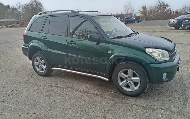 Toyota RAV4 2004 года за 5 569 000 тг. в Семей