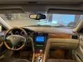 Lexus ES 330 2005 годаүшін4 800 000 тг. в Алматы – фото 8
