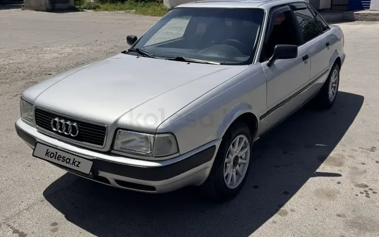 Audi 80 1994 годаүшін1 799 999 тг. в Тараз