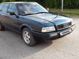 Audi 80 1995 года за 2 800 000 тг. в Костанай – фото 5