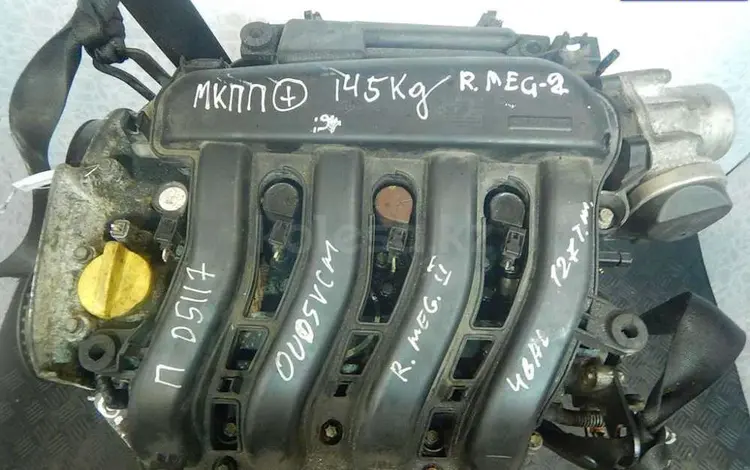 Ниссан альмера двигатель за 150 000 тг. в Астана