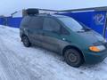 Volkswagen Sharan 1997 годаүшін2 100 000 тг. в Актобе – фото 3