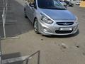 Hyundai Accent 2012 года за 5 200 000 тг. в Актау – фото 7