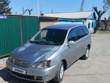 Toyota Gaia 1999 годаүшін2 700 000 тг. в Семей – фото 3