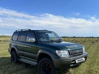 Toyota Land Cruiser Prado 1997 годаfor5 000 000 тг. в Алматы