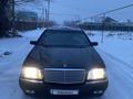 Mercedes-Benz S 500 1996 года за 4 400 000 тг. в Алматы – фото 2