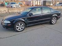 Volkswagen Passat 2001 годаүшін2 500 000 тг. в Павлодар