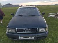 Audi 80 1993 года за 650 000 тг. в Тараз