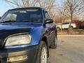 Toyota RAV4 1995 года за 2 850 000 тг. в Алматы – фото 2