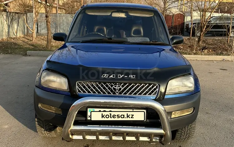 Toyota RAV4 1995 года за 2 850 000 тг. в Алматы