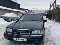 Mercedes-Benz C 220 1996 года за 3 100 000 тг. в Алматы