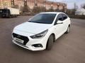 Hyundai Accent 2019 года за 6 900 000 тг. в Караганда