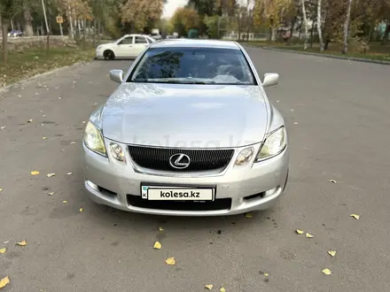 Lexus GS 300 2006 года за 7 800 000 тг. в Алматы – фото 2