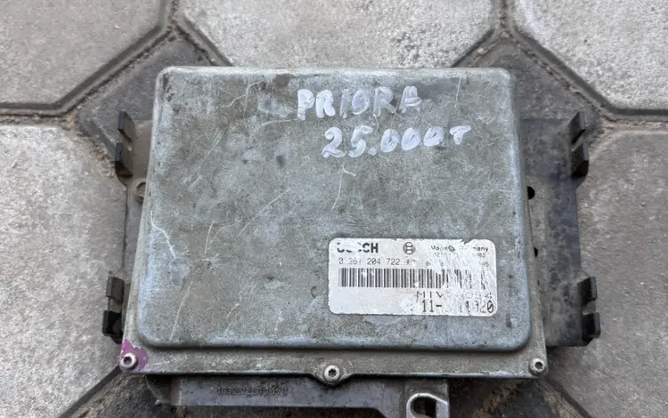 Компьютер Блок, Приораүшін20 000 тг. в Алматы