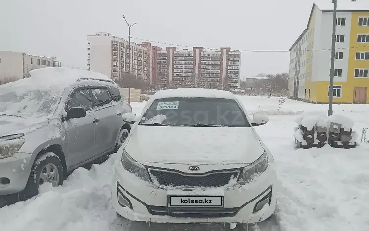 Kia K5 2015 года за 4 500 000 тг. в Усть-Каменогорск