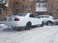 Toyota Chaser 1997 годаүшін3 600 000 тг. в Караганда – фото 32