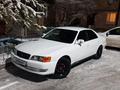 Toyota Chaser 1997 годаүшін3 600 000 тг. в Караганда – фото 31