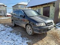 Hyundai Starex 2002 годаүшін1 750 000 тг. в Алматы