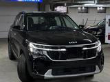 Kia Seltos 2023 года за 9 700 000 тг. в Алматы