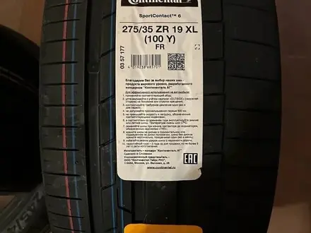 Continental Sport Contact 6 245/40 R19 275/35 R19 Y за 650 000 тг. в Алматы – фото 2