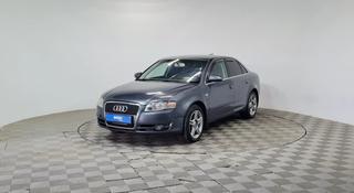 Audi A4 2005 года за 2 100 000 тг. в Алматы