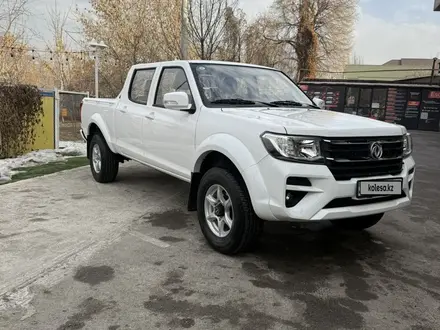DongFeng Rich, 2025