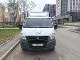 ГАЗ ГАЗель NEXT 2020 года за 11 500 000 тг. в Караганда – фото 2