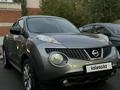 Nissan Juke 2014 года за 5 950 000 тг. в Астана – фото 30