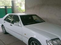 Mercedes-Benz S 300 1992 годаүшін2 000 000 тг. в Алматы