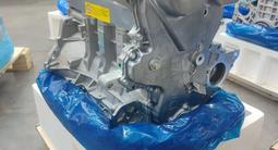 Двигатель новый G4FG Hyundai Creta G4FC G4NB G4KE G4KD G4NB G4FG G4NA за 420 000 тг. в Усть-Каменогорск – фото 3