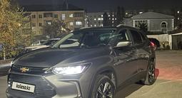 Chevrolet Tracker 2021 года за 6 300 000 тг. в Семей