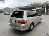 Honda Odyssey 2007 годаfor7 500 000 тг. в Туркестан – фото 3