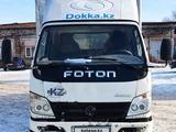 Foton  BJ5043V8BEA-S 2015 годаүшін2 600 000 тг. в Усть-Каменогорск