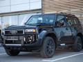 Toyota Land Cruiser Prado Prestige 2025 года за 44 204 730 тг. в Алматы