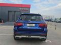 Mercedes-Benz GLC 300 2020 годаfor15 200 000 тг. в Алматы – фото 5