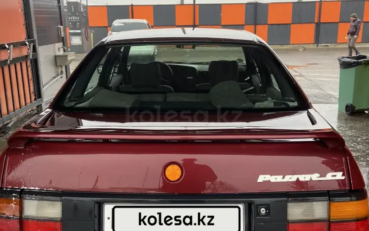 Volkswagen Passat 1993 годаүшін950 000 тг. в Уральск