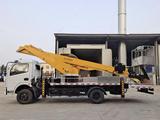 Dongfeng 2023 годаүшін21 500 000 тг. в Астана