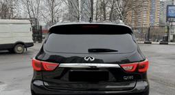 Infiniti QX60 2017 года за 13 900 000 тг. в Алматы – фото 5